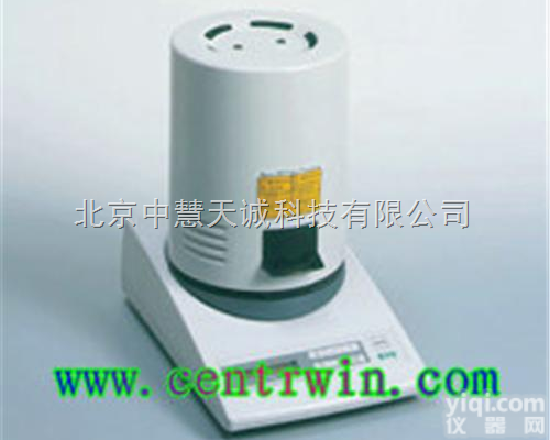 ZH7658  <em>红外</em>线<em>水分</em>测试仪/<em>红外</em>线<em>水分</em>计 <em>日本</em> 型号：ZH7658