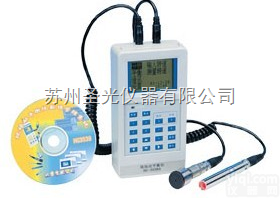 HG-3538A  <em>单通道</em>动平衡<em>测量仪</em>