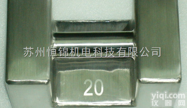 <em>浙江</em>25公斤铸铁<em>砝码</em>，25kg<em>标准</em><em>砝码</em>
