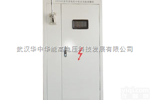 <em>发电机</em><em>中性点</em>消弧<em>线圈</em>柜产品简介