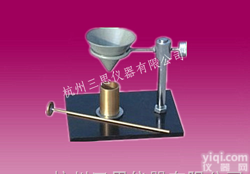 实验专用WX-2000<em>自由</em><em>膨胀</em>率<em>测定仪</em>,土壤<em>自由</em><em>膨胀</em>率<em>测定仪</em>价格