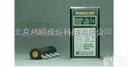 RT-400 <em> 混凝土电阻率测试仪/混凝土电阻率检测仪</em>