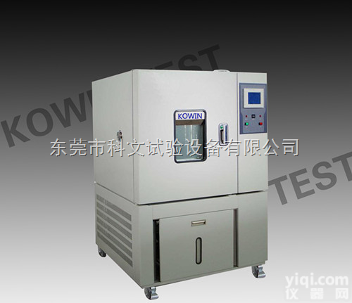 KW-TH-150S  可<em>程式</em><em>温湿度</em>试验箱，可<em>程式</em><em>温湿度</em>测试箱