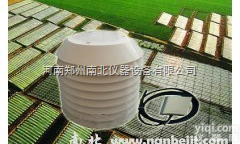 CG-01<em>室外</em><em>温湿度</em><em>变送器</em>