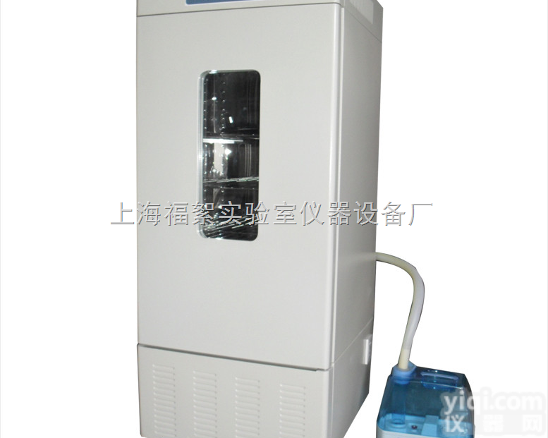 HSX-150D  <em>恒温恒湿</em>培养箱150L<em>容积</em><em>低温</em>