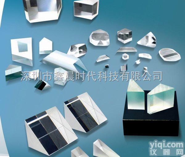 TIR  <em>供应</em>棱镜/棱镜加工/直角棱镜/指纹识别棱镜/胶合棱镜/平板/<em>柱面镜</em>4....