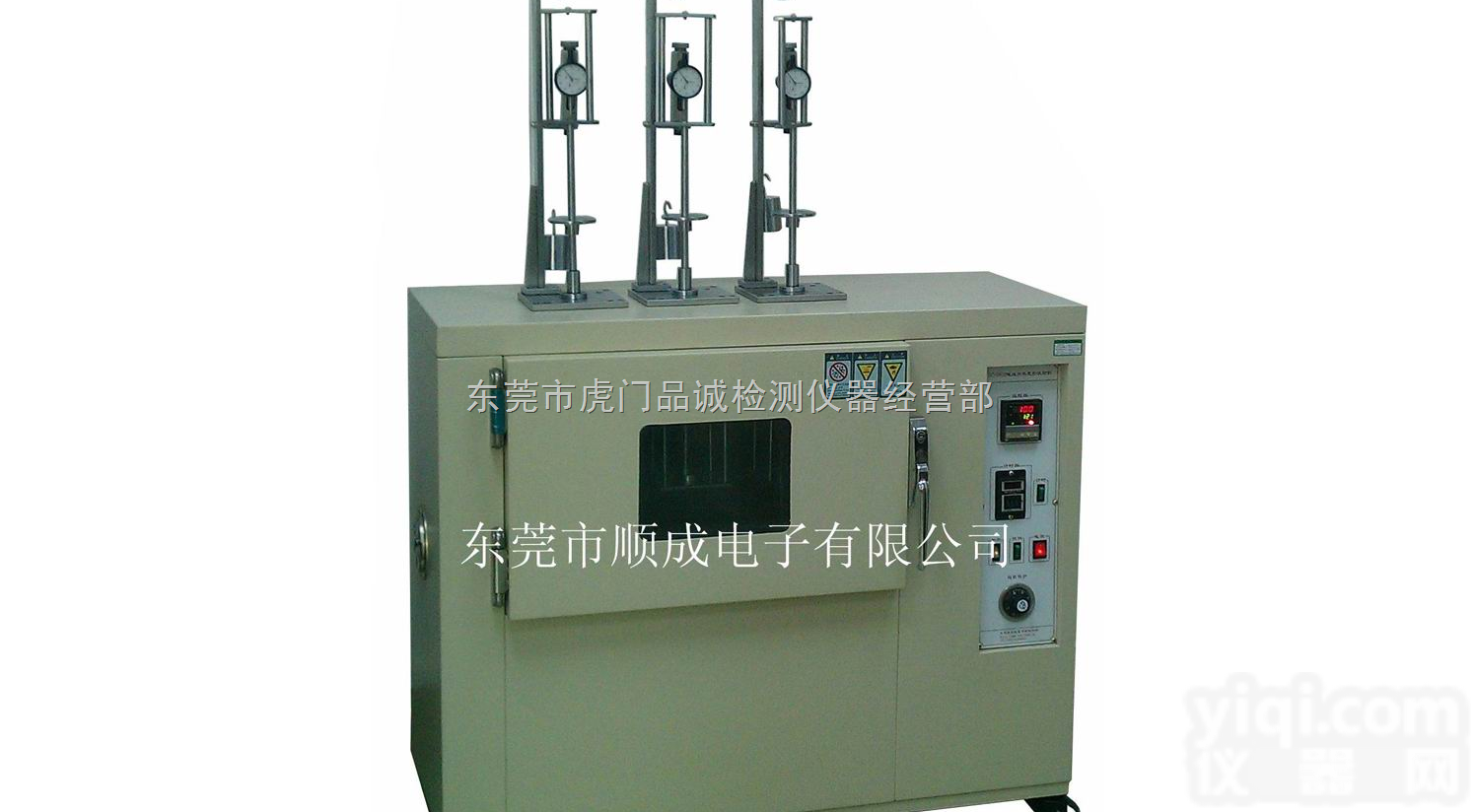 SC-8810  电线电缆<em>加热</em><em>变形</em>试验机 <em>加热</em><em>变形</em>试验箱价格 电线<em>加热</em><em>变形</em>试验箱