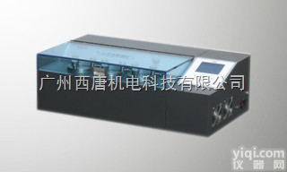 STG-V2  广州西唐<em>防潮包装</em>透氧性