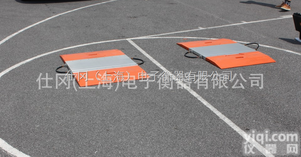 SCS-SG-WB  四川<em>便携式</em><em>汽车衡</em>厂家,绵阳<em>便携式</em><em>轴重</em>秤价格,德阳<em>便携式</em>汽车称重仪供应商