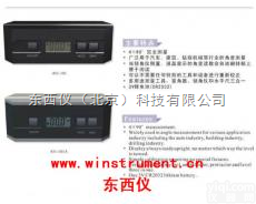 wi768  供应倾角仪（角度仪、斜度仪、<em>倾斜仪</em>）（优势）