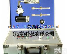 wi63826  厂家直销红外光ZL仪/<em>妇科</em>红外<em>光谱</em>ZL仪/光波宫颈ZL仪常年特价促销