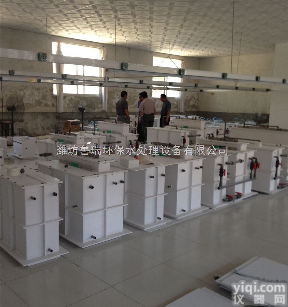 湟源县二氧化氯发生器是<em>那个</em>人，不等自然会遇到；不是<em>那个</em>人，原地也会走丢...