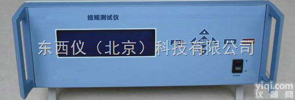 wi8903  <em>转矩</em>转速功率<em>测量仪</em>/扭矩转速功率测试仪