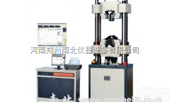 WAW-100B微机控制<em>电液伺服</em>式万能<em>试验机</em>