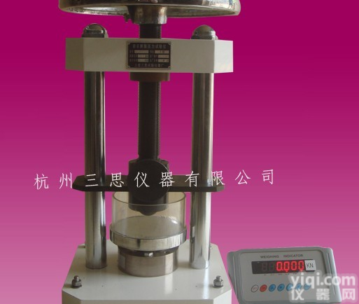 <em>厂家</em>定做<em>膨胀</em>压力<em>测定仪</em>,岩石<em>膨胀</em>压力<em>测定仪</em>Z新价格