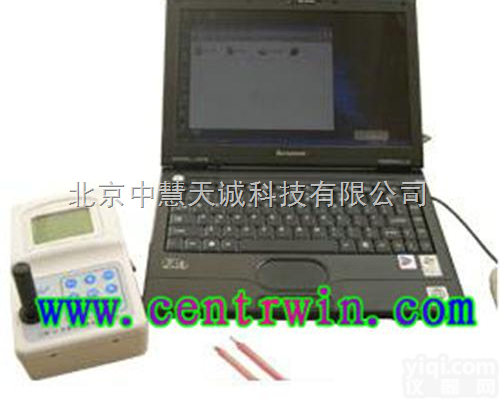 ZH7555  水质多<em>参数</em>现场测试仪/多<em>参数</em>水质测试仪（油田专用）<em>普通型</em> 型号：ZH7...