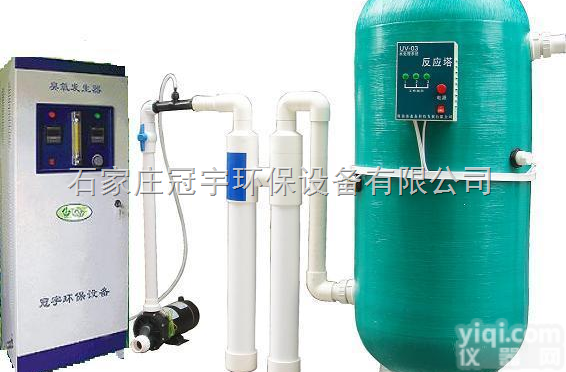 GY-50  <em>天津</em>泳<em>池水</em>处理<em>臭氧</em>发生器
