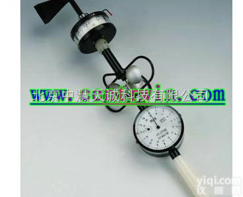 ZH7529  轻便<em>三杯</em><em>风向</em><em>风速</em>表/便携式<em>三杯</em><em>风速</em><em>风向</em>表 特价 型号：ZH7529