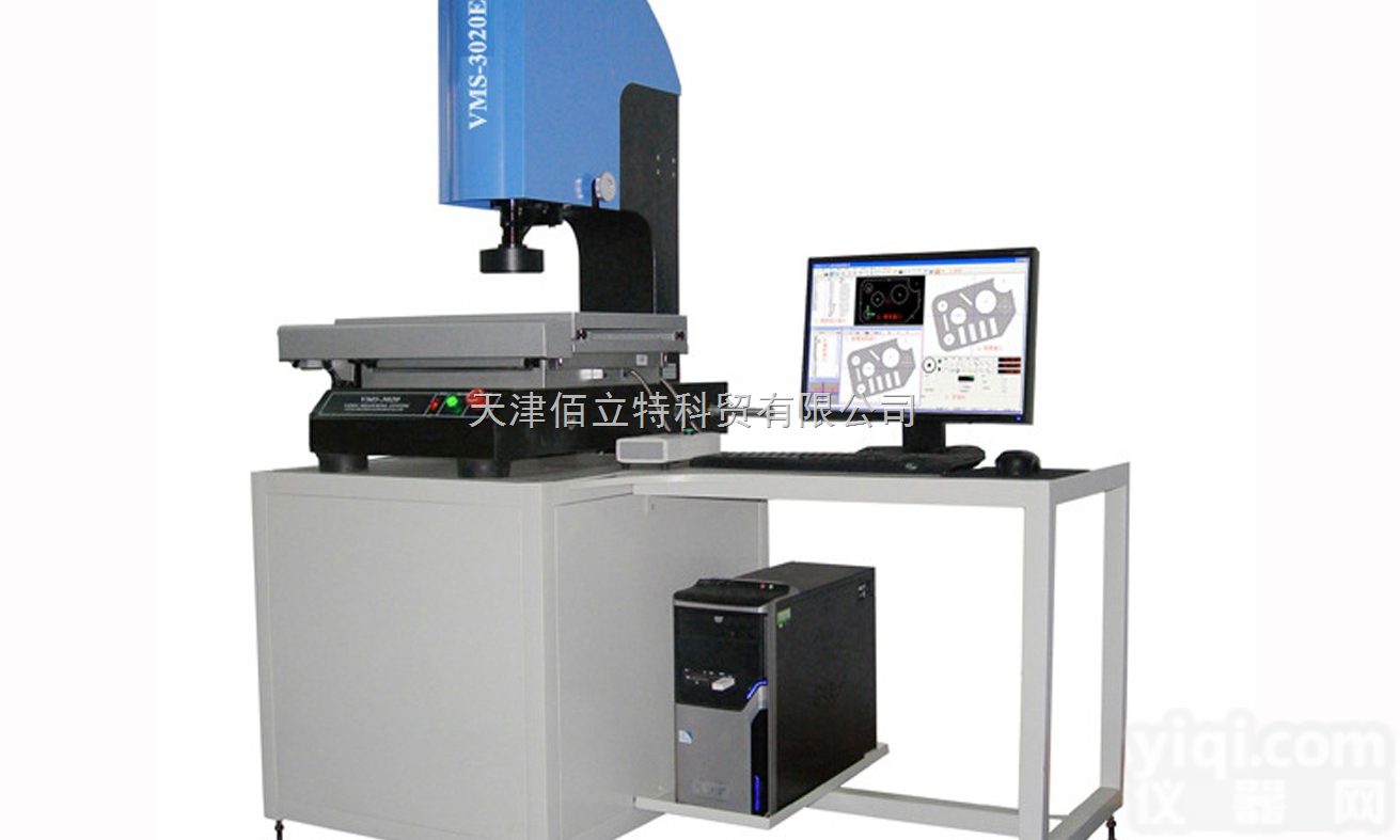 BLT3020-5030CNC  全自动<em>影像</em>仪 天津 北京 河北 保定 廊坊 泊头 <em>石家庄</em>