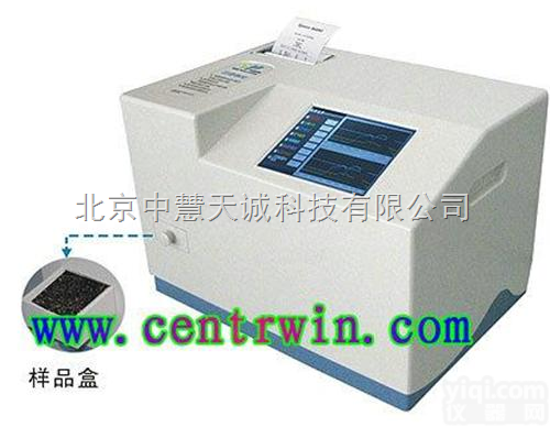 ZH6051型<em>近红外</em>土壤养分速测仪/<em>近红外</em>土壤养分<em>分析仪</em>