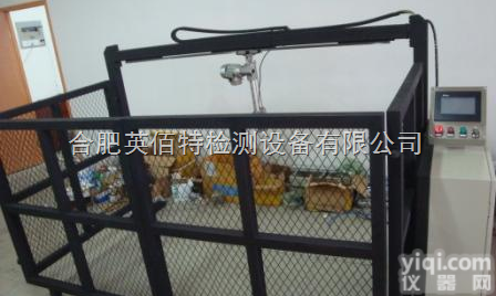 卫生陶瓷耐<em>荷重</em>性<em>试验机</em>