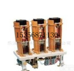 ZN3-12  <em>金昌</em><em>市价</em>格