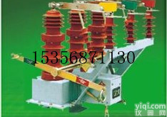 FZW13-10/T630  <em>徐州市</em><em>厂家</em>