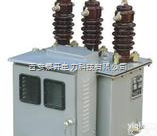 西安<em>高压</em><em>计量箱</em>|西安<em>计量箱</em>|西安<em>高压</em>电力<em>计量箱</em>