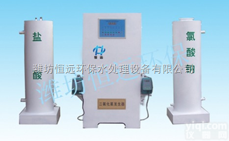 广东二氧化氯<em>发生器</em>，韶关二氧化氯<em>发生器</em>操作<em>性能</em>