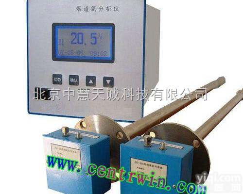 ZH5994型<em>氧化锆</em><em>氧量</em><em>分析仪</em>/<em>氧化锆</em><em>分析仪</em>/烟道氧<em>分析仪</em>（盘式安装，...