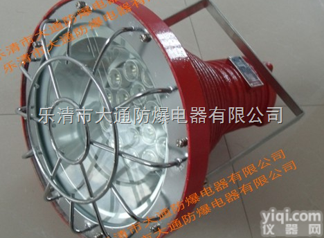 DGS54/127L（A）  山西<em>矿用</em><em>投光灯</em>,DGS54/127L（A）<em>矿用</em><em>投光灯</em>