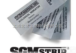 SGM <em>指示剂</em> ->  γ射线<em>灭菌</em>指示贴 Gamma Label...