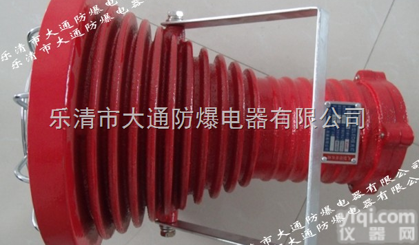 DGS54/127L  DGS54/127L<em>矿用</em><em>投光灯</em>,DGS-54W/<em>127V</em><em>投光灯</em>