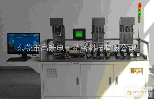 电梯<em>按键</em>寿命<em>耐久性</em>试验装置