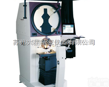 ST2450<em>卧式</em>大屏幕<em>投影仪</em>