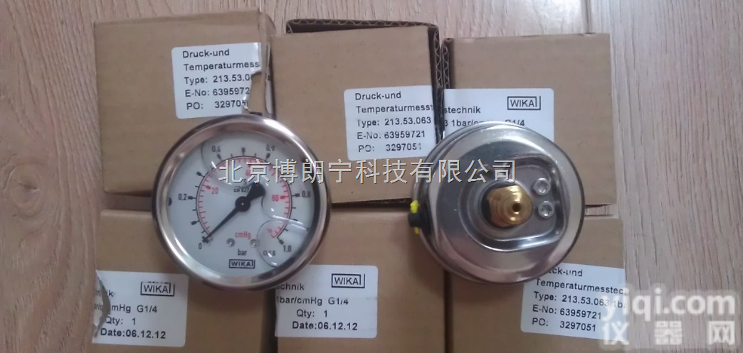 wika<em>压力表</em>报价 213.53