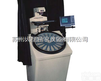 ST2400<em>卧式</em>大屏幕<em>投影仪</em>