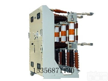 ZN39-40.5  <em>东莞</em>市<em>直销</em>