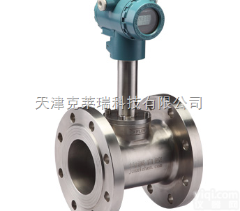 靶式流<em>量计</em>价格,DN40<em>高精度</em>靶式流<em>量计</em>厂家
