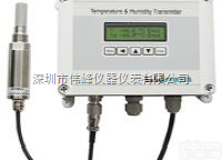 <em>LY60SP</em><em>露点仪</em>，<em>LY60SP</em>露点<em>变送器</em>，<em>LY60SP</em>温湿度<em>变送器</em>