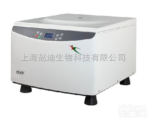 <em>andybio迷你离心机</em>  美国<em>andybio迷你离心机</em>