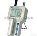美国<em>Lighthouse3016</em>  <em>Lighthouse3016</em><em>手持式</em>尘埃<em>粒子</em>计数器