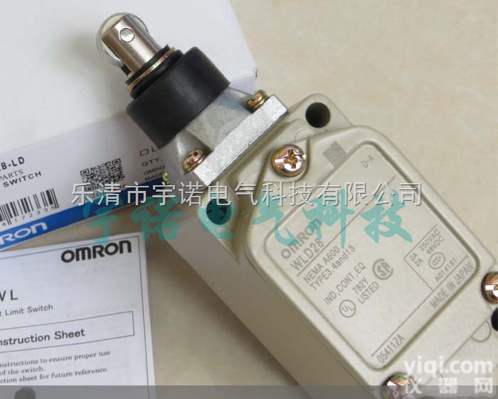 <em>欧姆龙</em>WLD28行程<em>开关</em>  <em>欧姆龙</em>WLD28行程<em>开关</em>