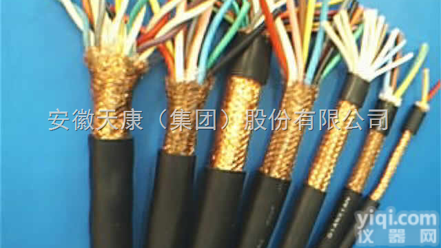 <em>本安</em>计算机<em>屏蔽电缆</em>