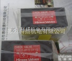 日本<em>广濑</em>阀门<em>HIROSE</em>维修阀<em>JMV</em>-03-SC <em>JMV</em>-04-SC