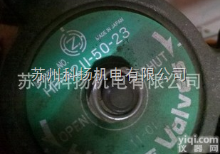 日本<em>广濑</em>Hirose Valves<em>液压阀</em>HF-4211-50-23 H...