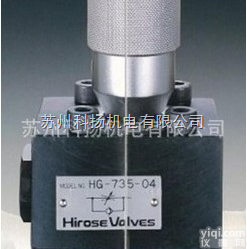 日本<em>广濑</em>Hirose<em>阀门</em>HF-4211-8-34 HG-4211-80...