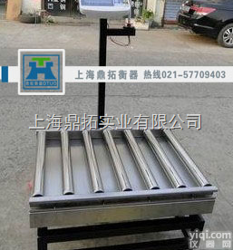 SCS  鼎拓电子称全新报价,1吨流水线<em>辊筒</em>秤,1T轨道<em>电子秤</em>
