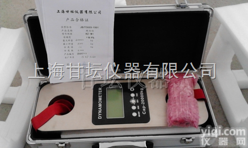 <em>HZ</em>  100吨数显<em>拉力</em>计,100T无线<em>拉力</em>计,100t手持<em>拉力</em>计