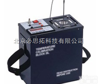 <em>便携式</em>干体<em>温度</em><em>校验</em>仪  BST350<em>便携式</em>干体<em>温度</em><em>校验</em>仪